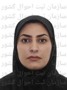 خانم مهندس سارا شریفی